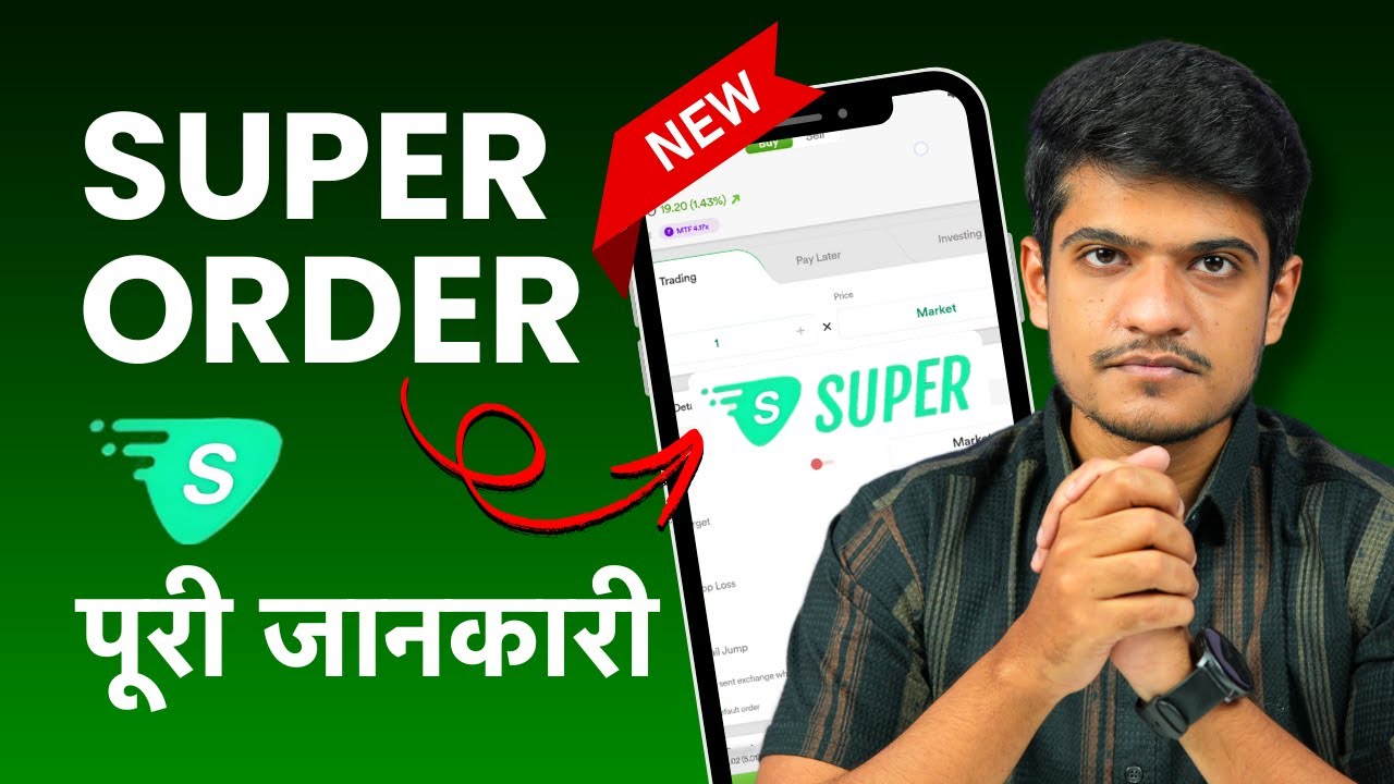 Super Order On Dhan - New Super Order Kaise Karte Hain?