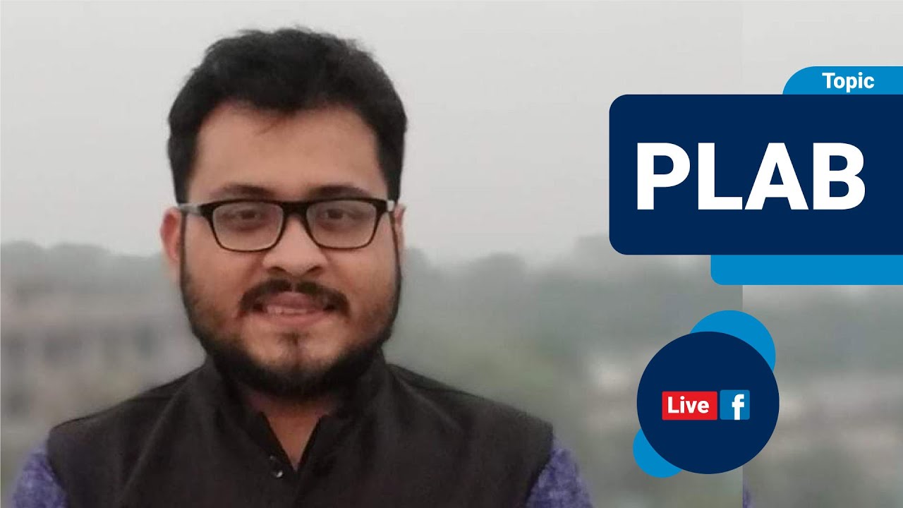 PLAB Journey ।  PLAB 1 & PLAB 2
