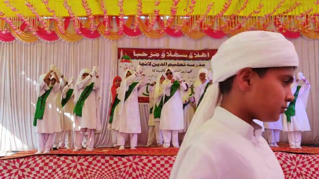 Mashallah lanja madrasa Jalsa 
