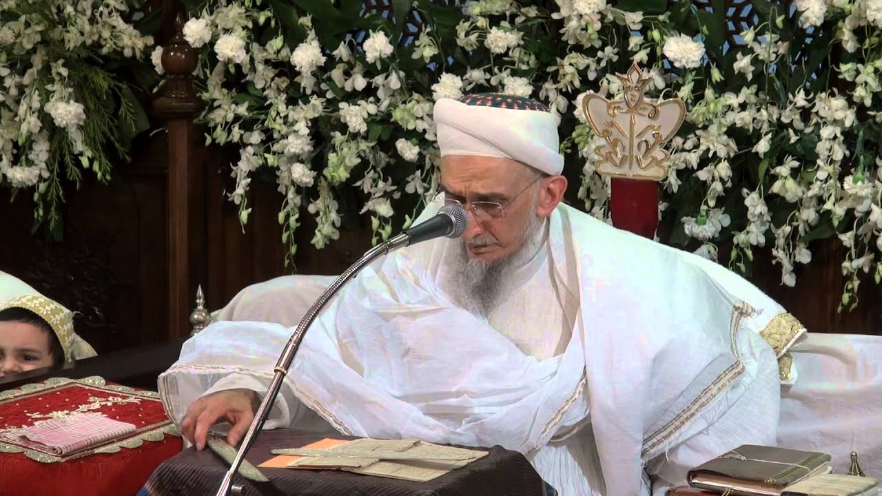 Syedna Khuzaima Qutbuddin TUS Waaz Mubarak Excerpt from 29th Rabi al Aakhar, 1436H