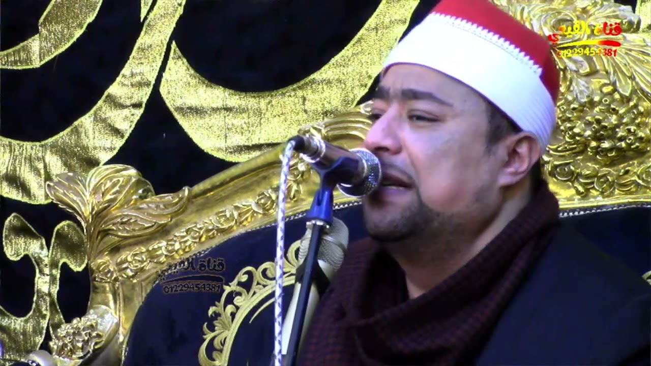 الشيخ اسلام الغواب سورة الرعد - عزاء الحاج عبده سرور البنا -  اريمون المحمودية#القيعى