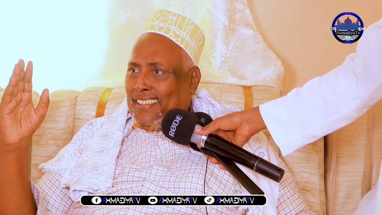 Qeyb kamida ziyaaradii1aad Alleha ha unaxariistee sheikheena caalimka ah shikh cuthman xidig