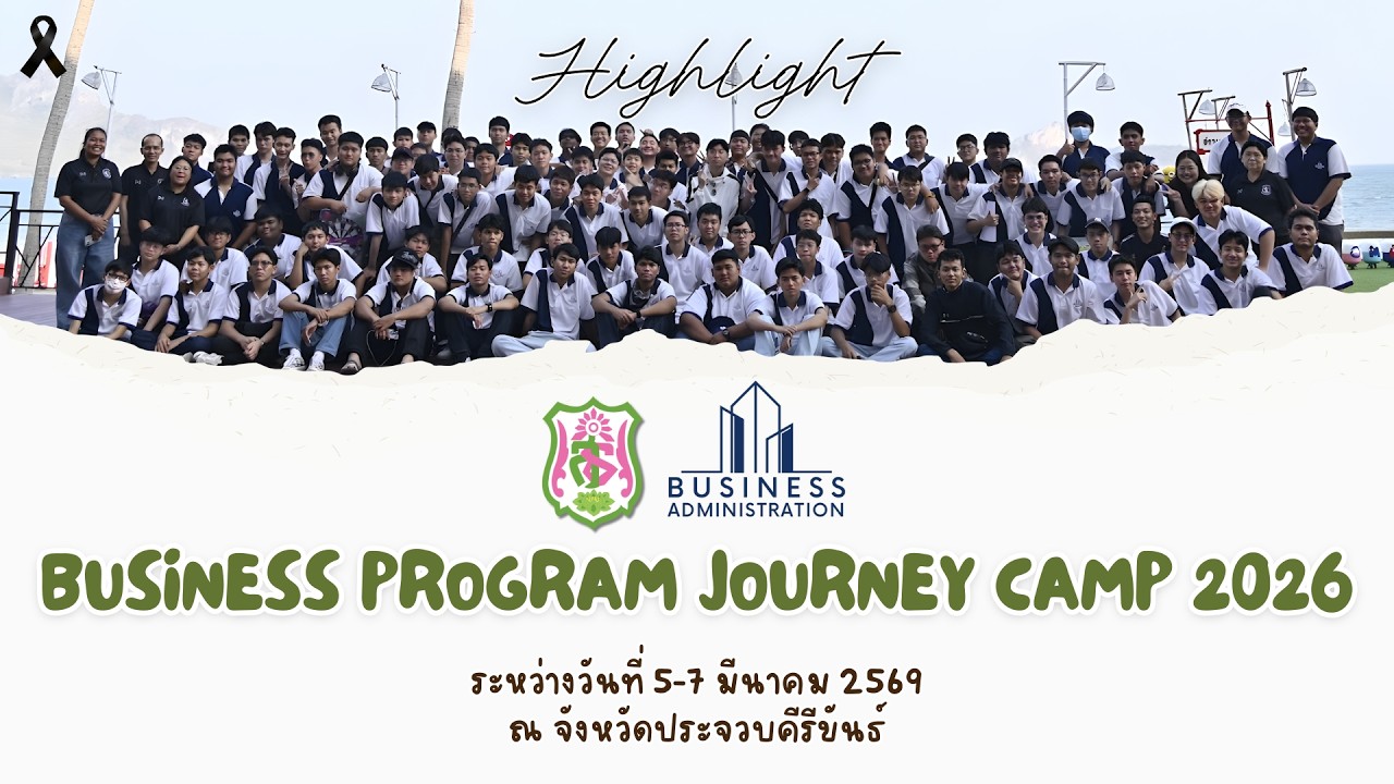 BUSINESS PROGRAM JOURNEY CAMP 2026 | BAOFSUTHI