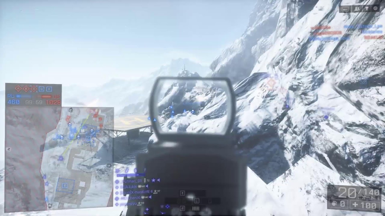 herunia fps
