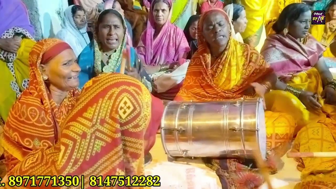 folk stars =Doli Chada Ke Dulahan Sasural Chali | Dholak Ke Geet Bijapur