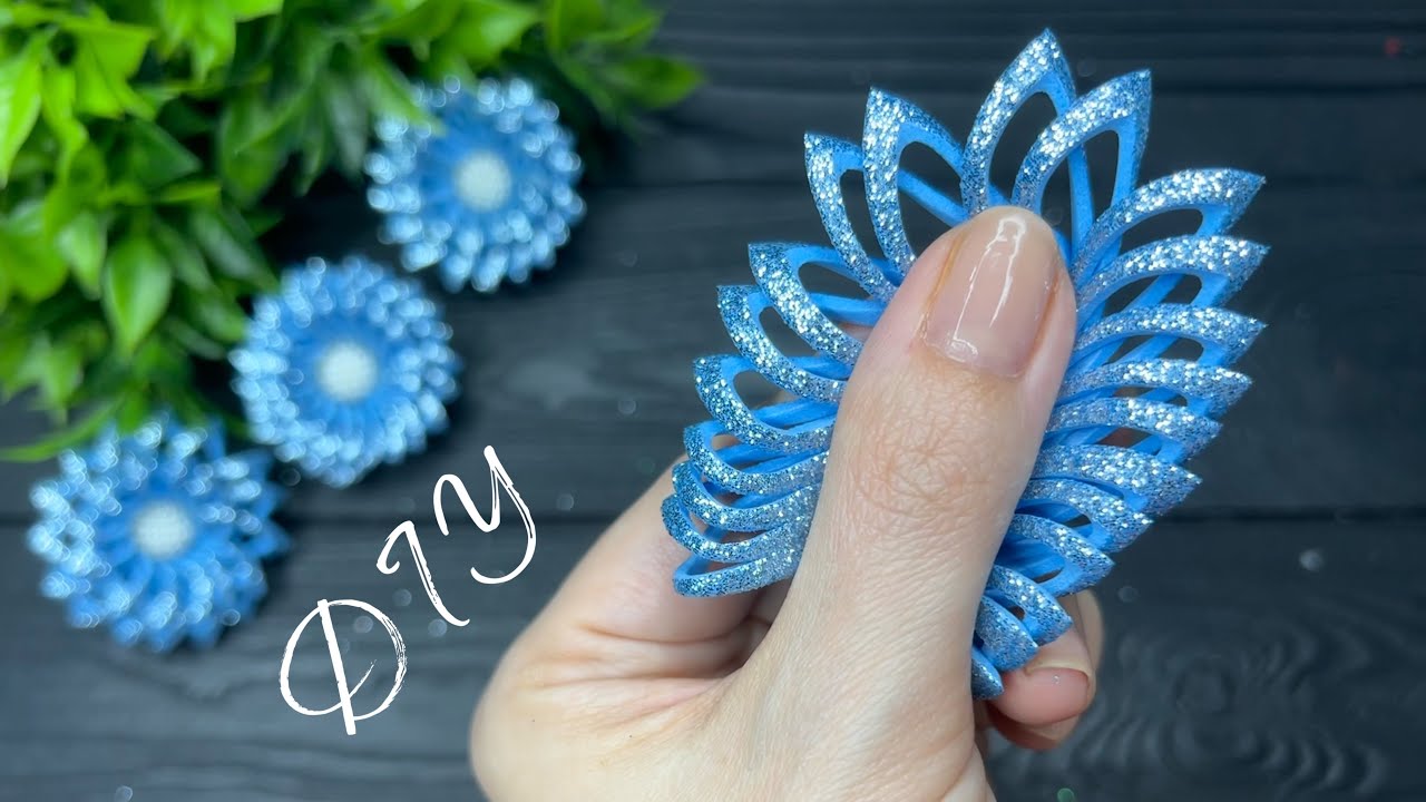 Простой способ! Цветы из глиттерного фоамирана Украшения из фоамирана