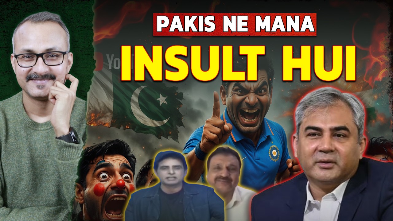 Lanat hai Jay Shah ne ek Call tak nahi ki Jashn Manao | लानत है जय शाह ने एक कॉल तक नहीं जश्न मन रहा