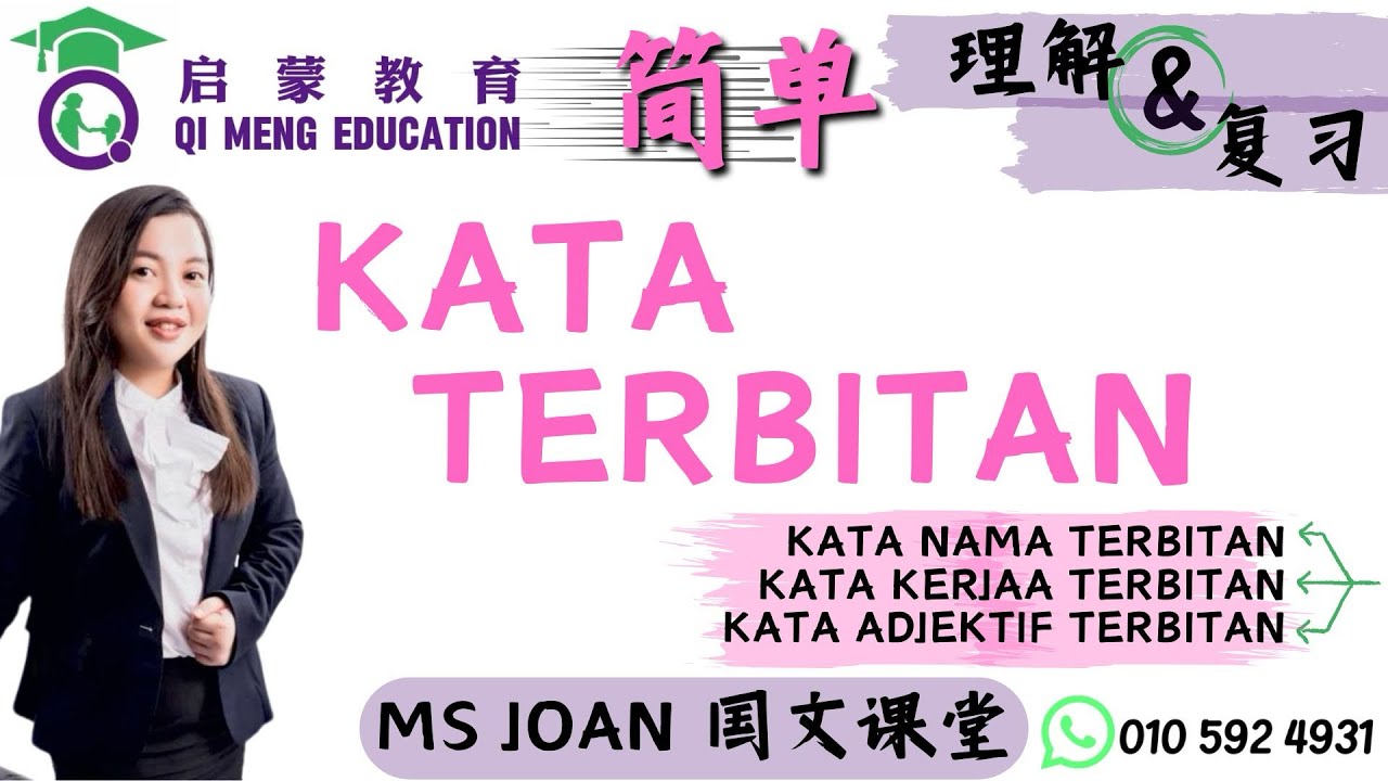 Morfologi @ Kata Terbitan