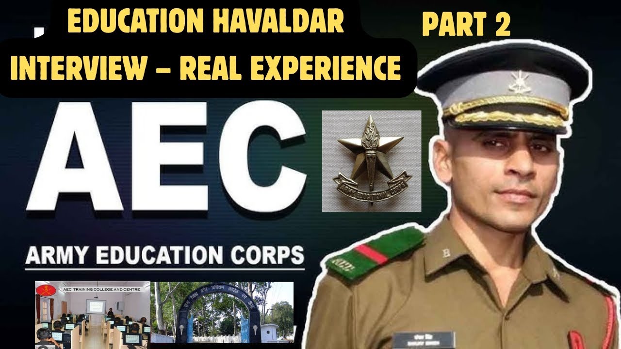Havildar interview | Document | AEC CENTER PANCHMANDI | priority 1/2 |  इंटरव्यू में क्या क्या हुआ📄📄