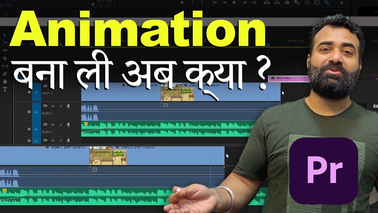 How To Edit 2D Animation In Premiere Pro?? (Class 67) ll 2D Animation ll Animate CC ll Premiere Pro