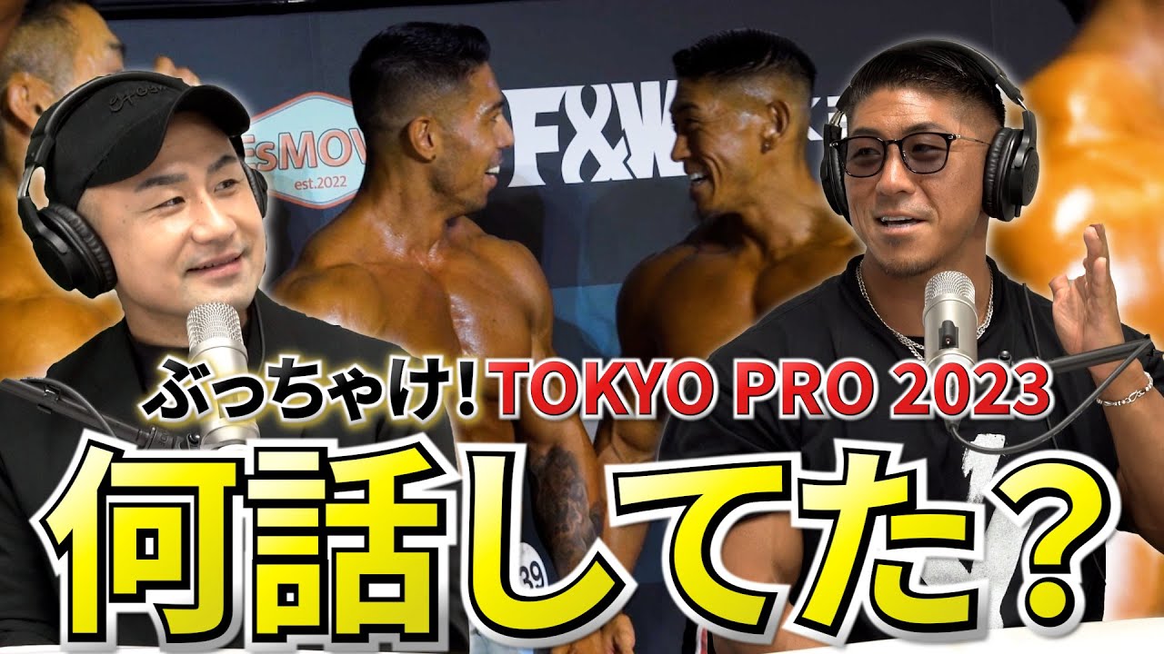 【寺島遼】カネキンとステージで何話してた？Jovenとは仲いいの？