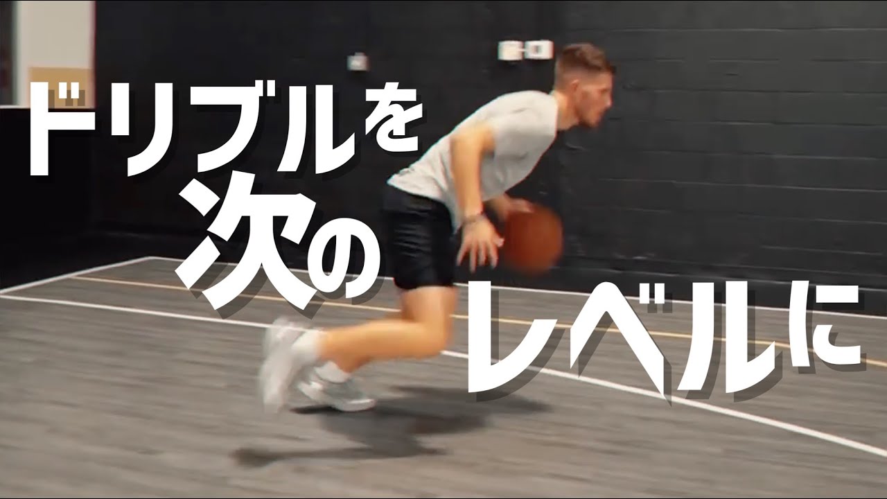 異次元レベルのハンドリングを手に入れるために欠かせない要素とトレーニング方法