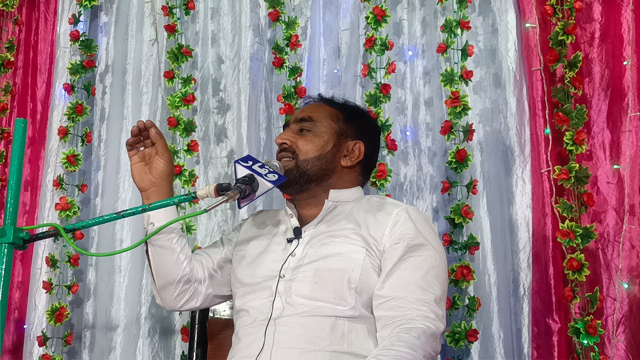 Maulana Muhammad Ishaq Turabi | 13 Rajab 1442/2021