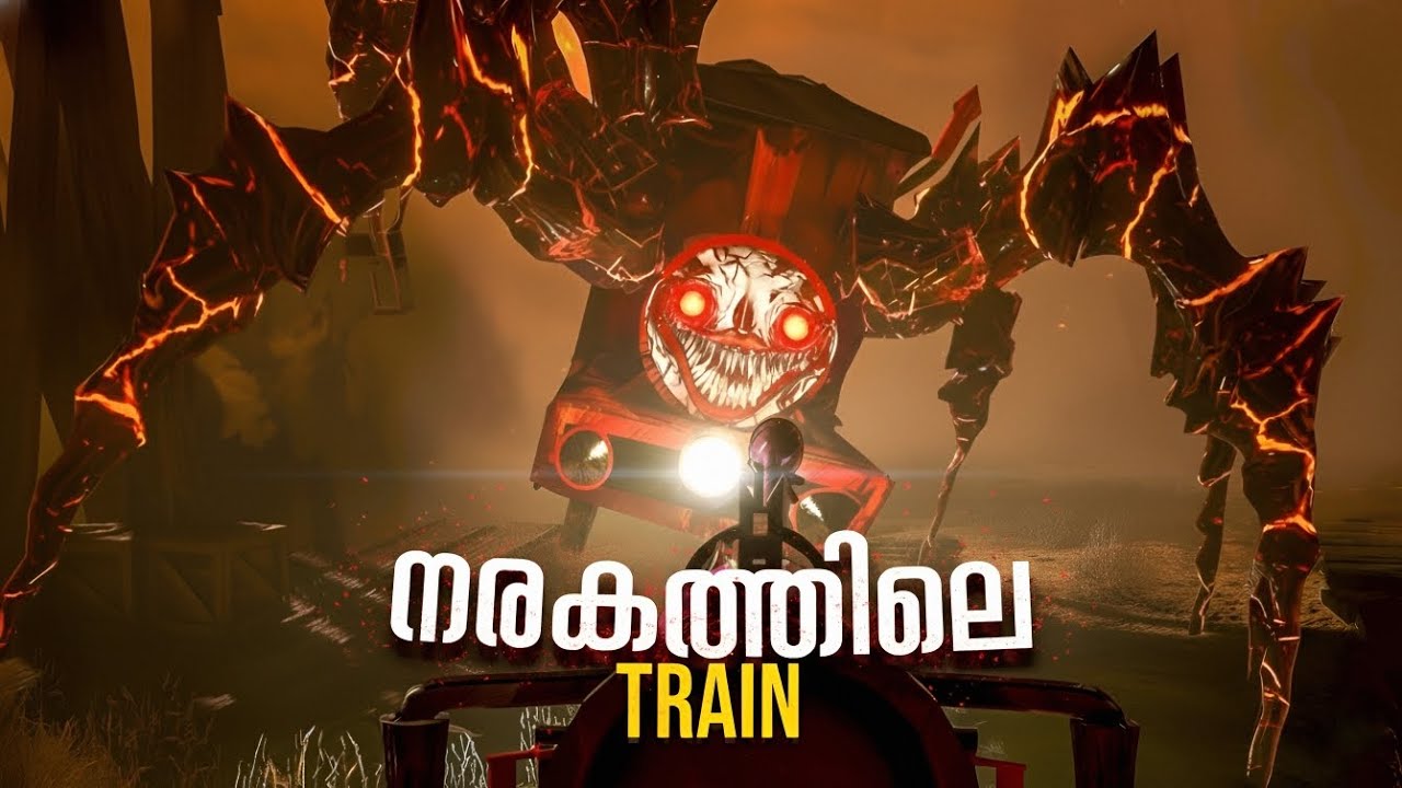 THE END OF HORROR TRAIN 😂 | CHOO CHOO CHARLS PART 3 