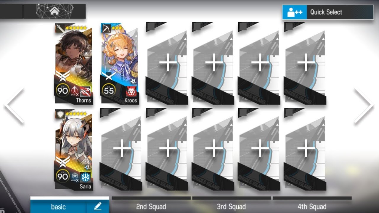 [Arknights] | MT-8 | Trust farm | 3 Ops | AFK