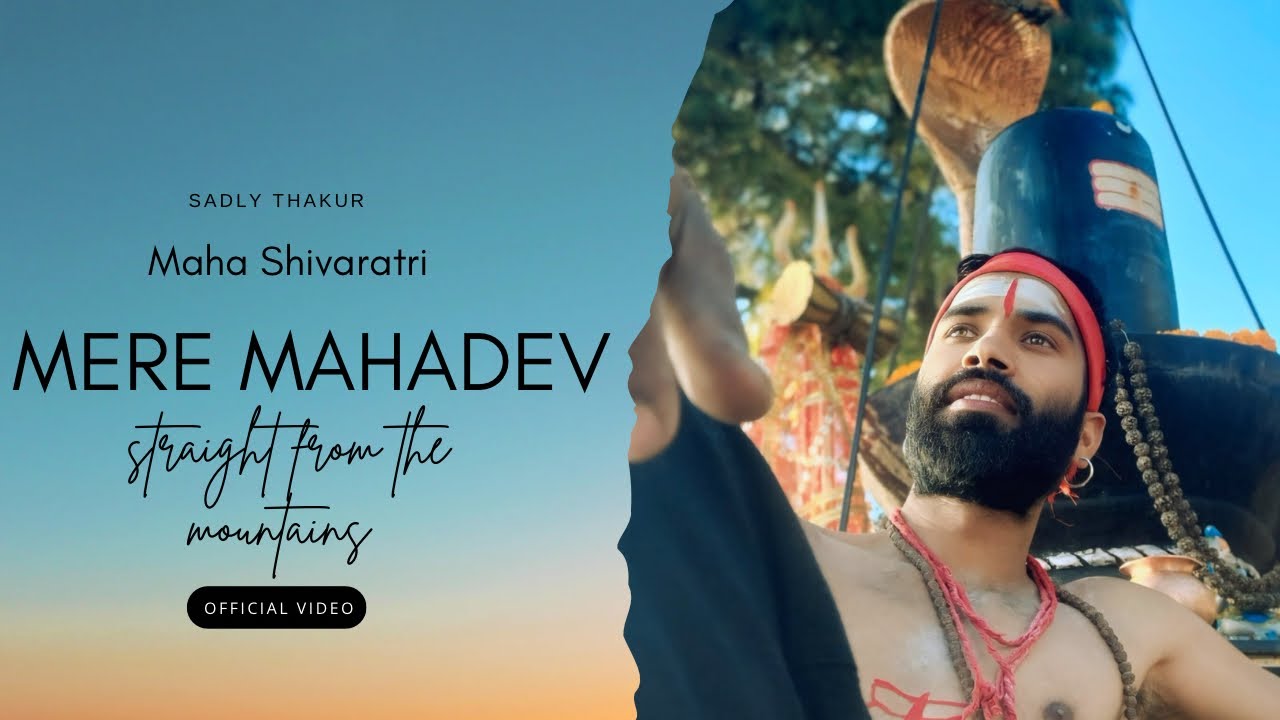 Mere Mahadev - Sadly | Mahadev Rap | Shiv Bhajan Hip Hop