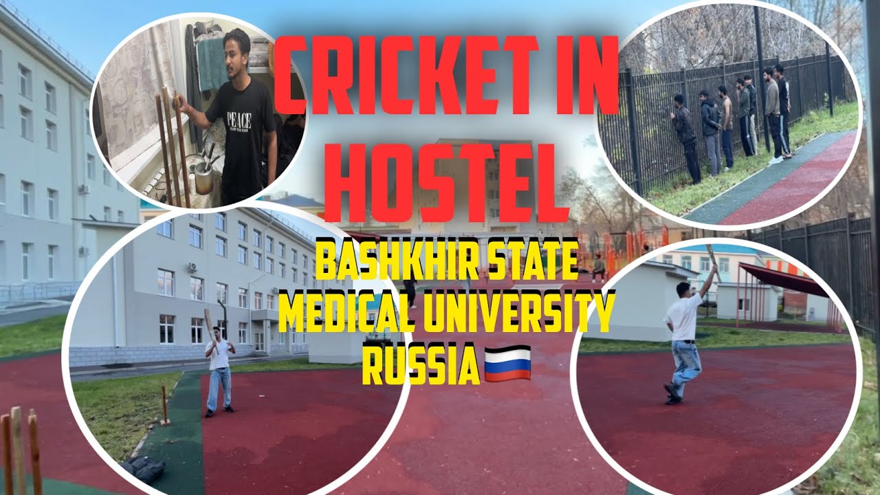 Cricket🏏|Medical Students in Russia🇷🇺|Bashkhir state medical University|Unfiltered