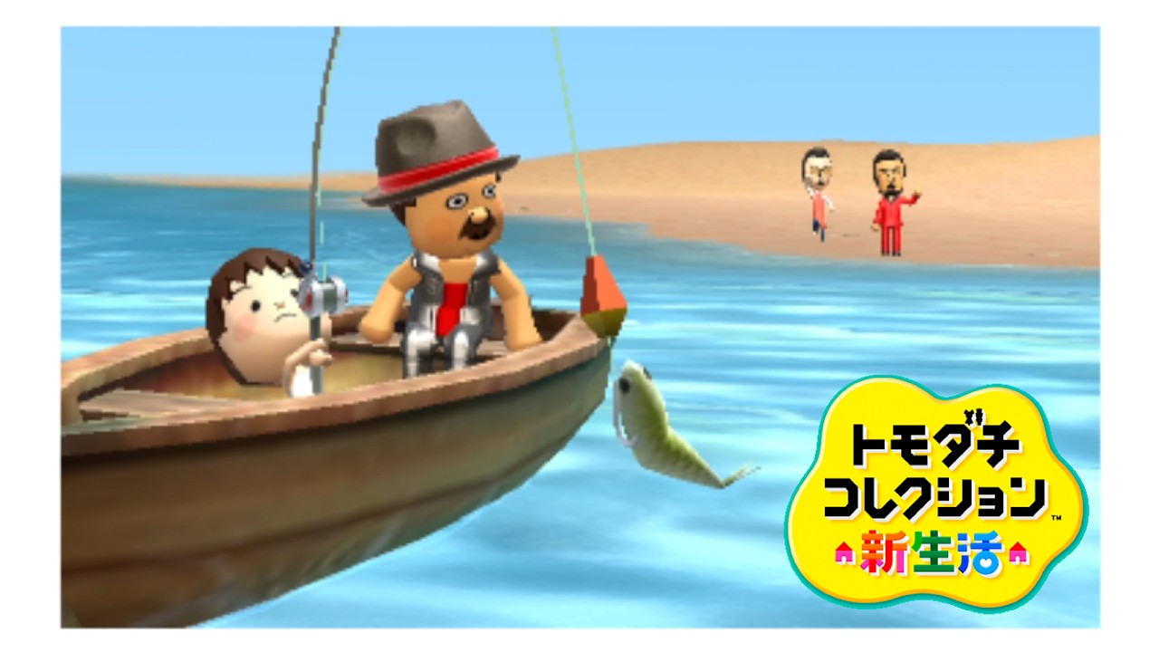 新作が出ても輝き続ける名作「トモダチコレクション新生活」が面白すぎる