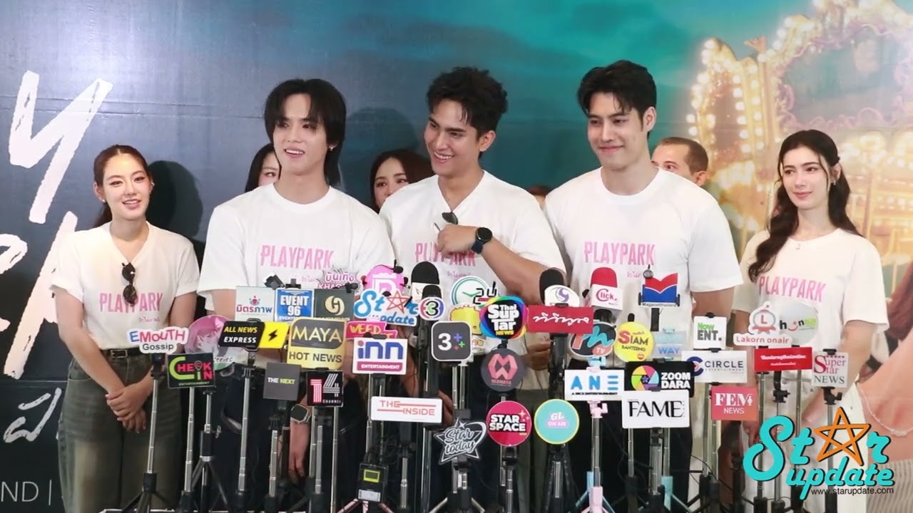 นักแสดงจาก 
