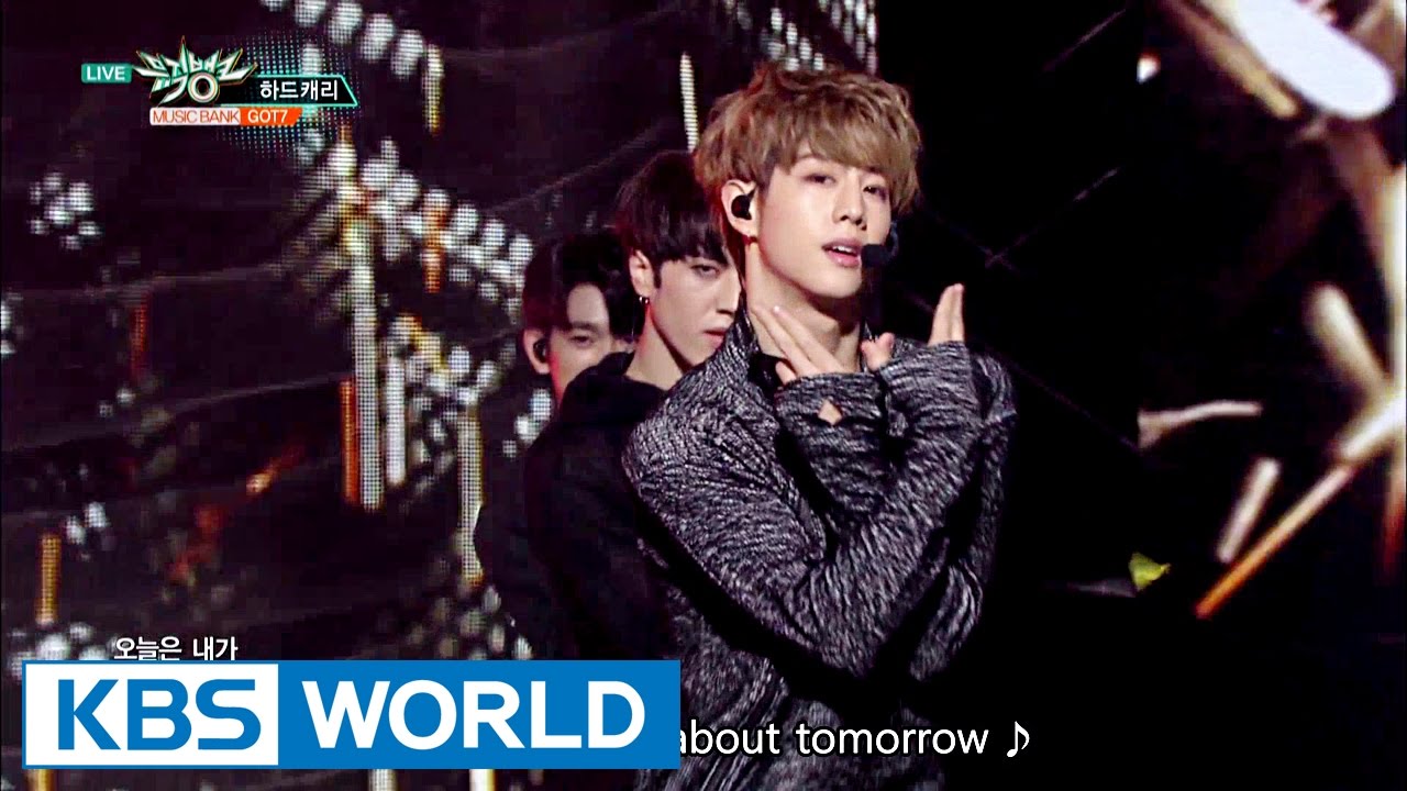 GOT7 - Hard Carry (하드캐리) [Music Bank / 2016.10.21]