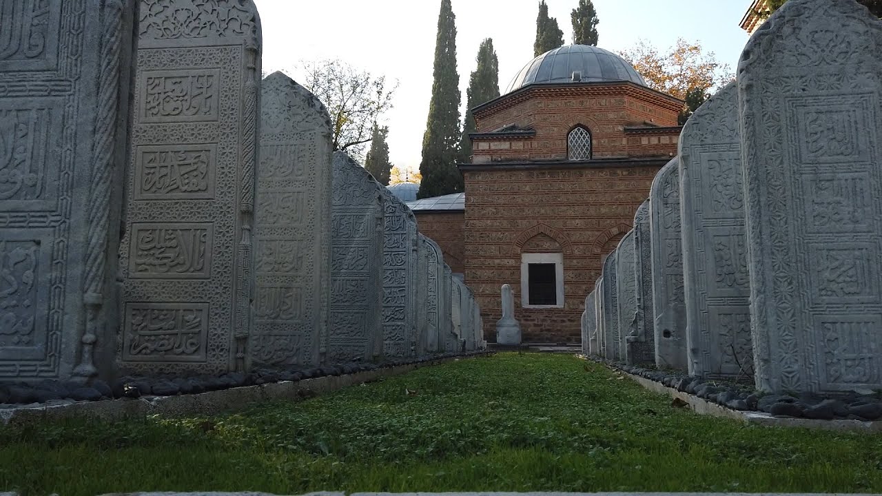 Muradiye T&uuml;rbeler (Tombs of Muradiye Complex), Bursa
