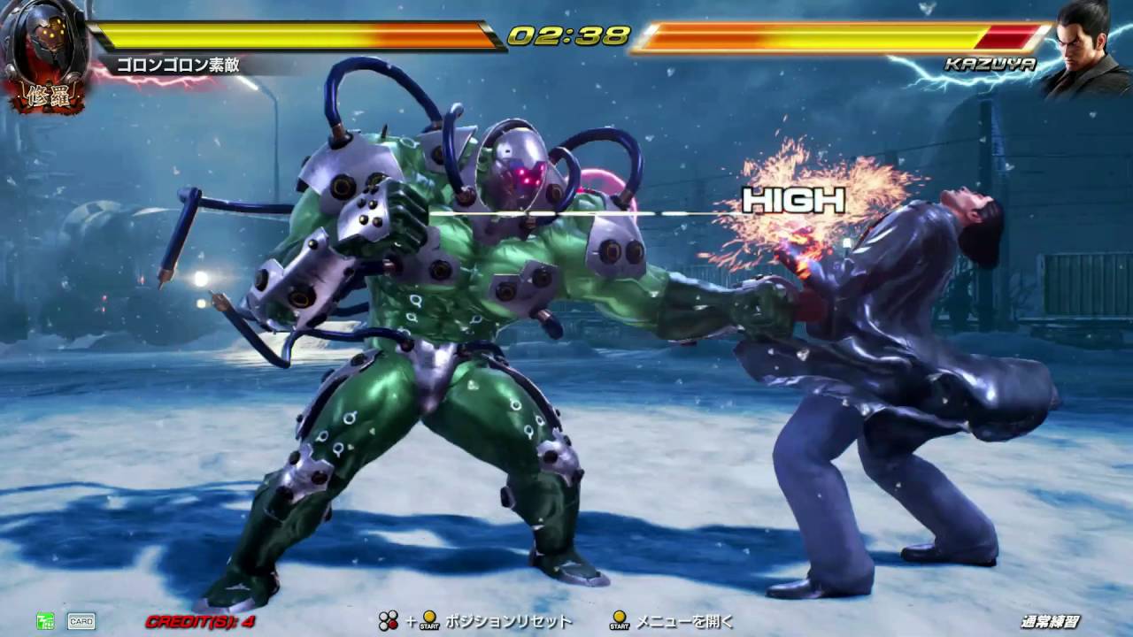 鉄拳7FR 新技まとめ　Tekken FR new actions