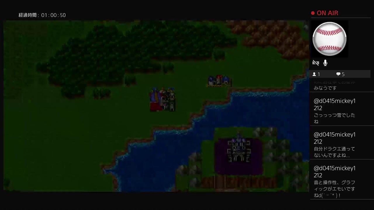 これ誰が見んねん。ドラクエ地道にレベルあげるだけ