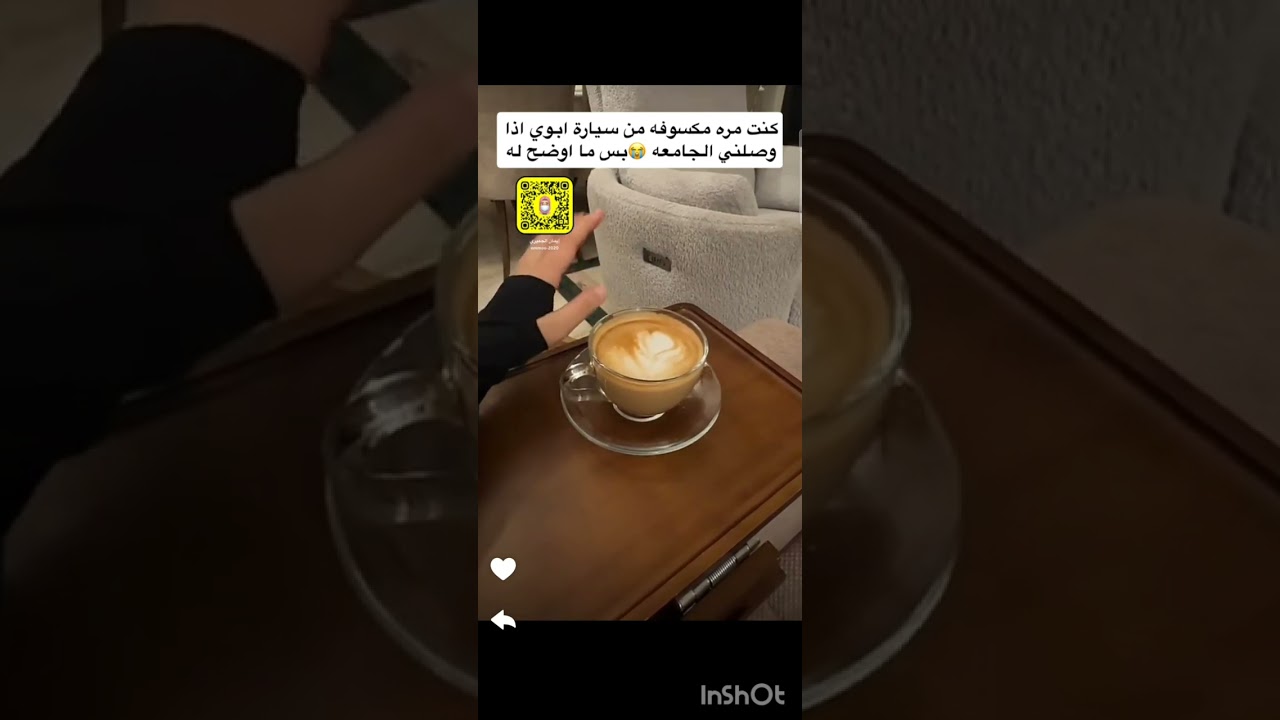 قصه عن أستجابة الدعاء غي يوم عرفه كيف غيرت حياتي وحياة اهلي /#إيمان_الجميري