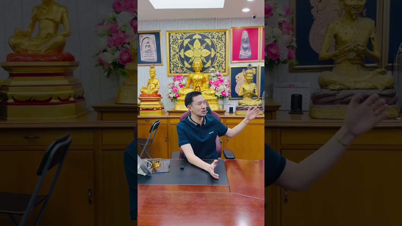 คลิปป้องกันการถูกหลอก