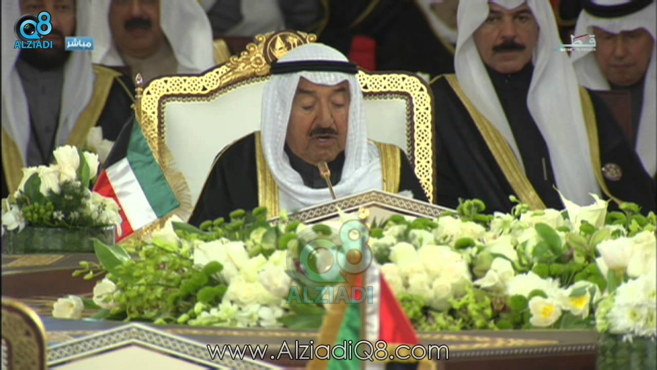 كلمة سمو الأمير الشيخ صباح الأحمد من القمة الخليجية الـ35 في قطر 9-12-2014