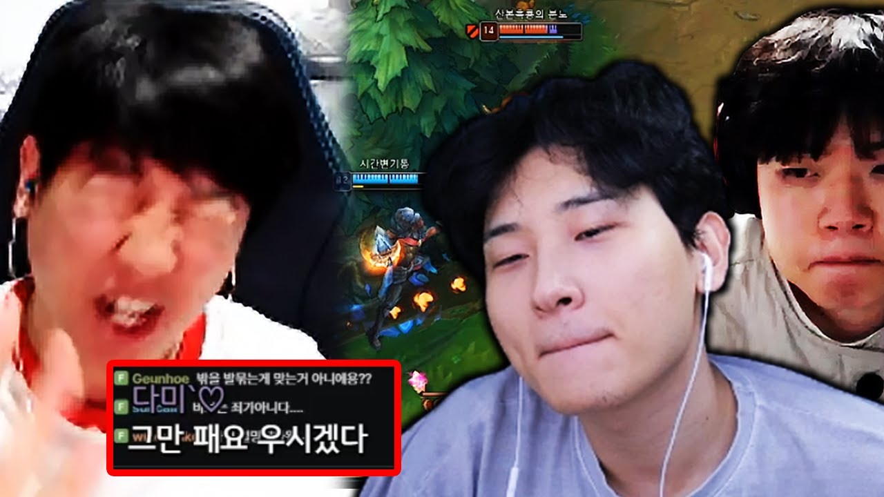 전혀 나아지지않는 김민교 때문에 결국 찐텐 터트린 칸
