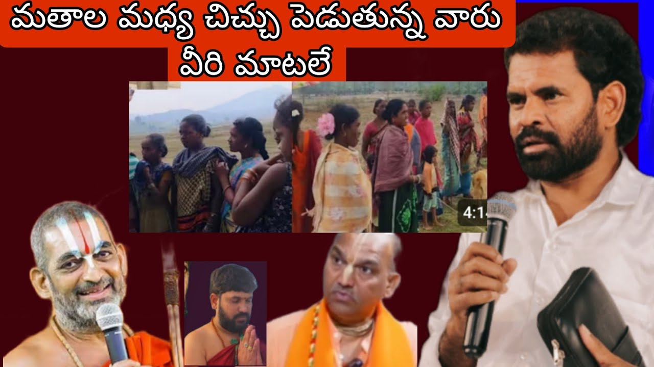 Such priests do not know who Prajapati is.