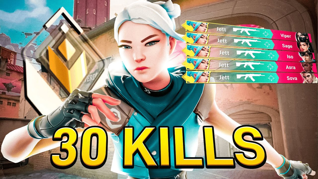 Как носить как Radiant Jett Main