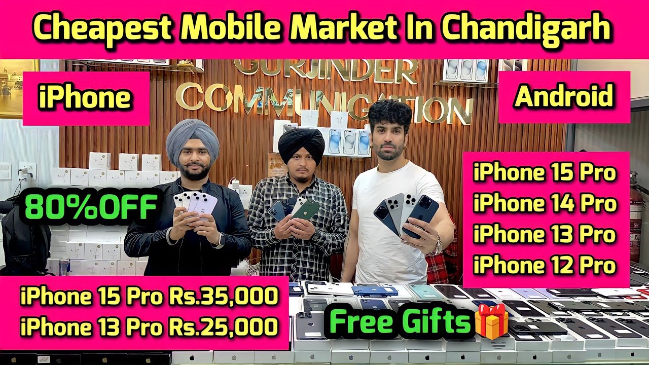 Cheapest Mobile Market In Chandigarh, Second Hand Mobile Market In Chandigarh, iPhone 15 Pro, 14 Pro