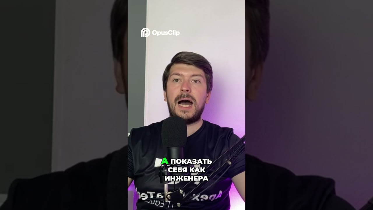 68 Mock интервью  Моя стратегия получения оффера
