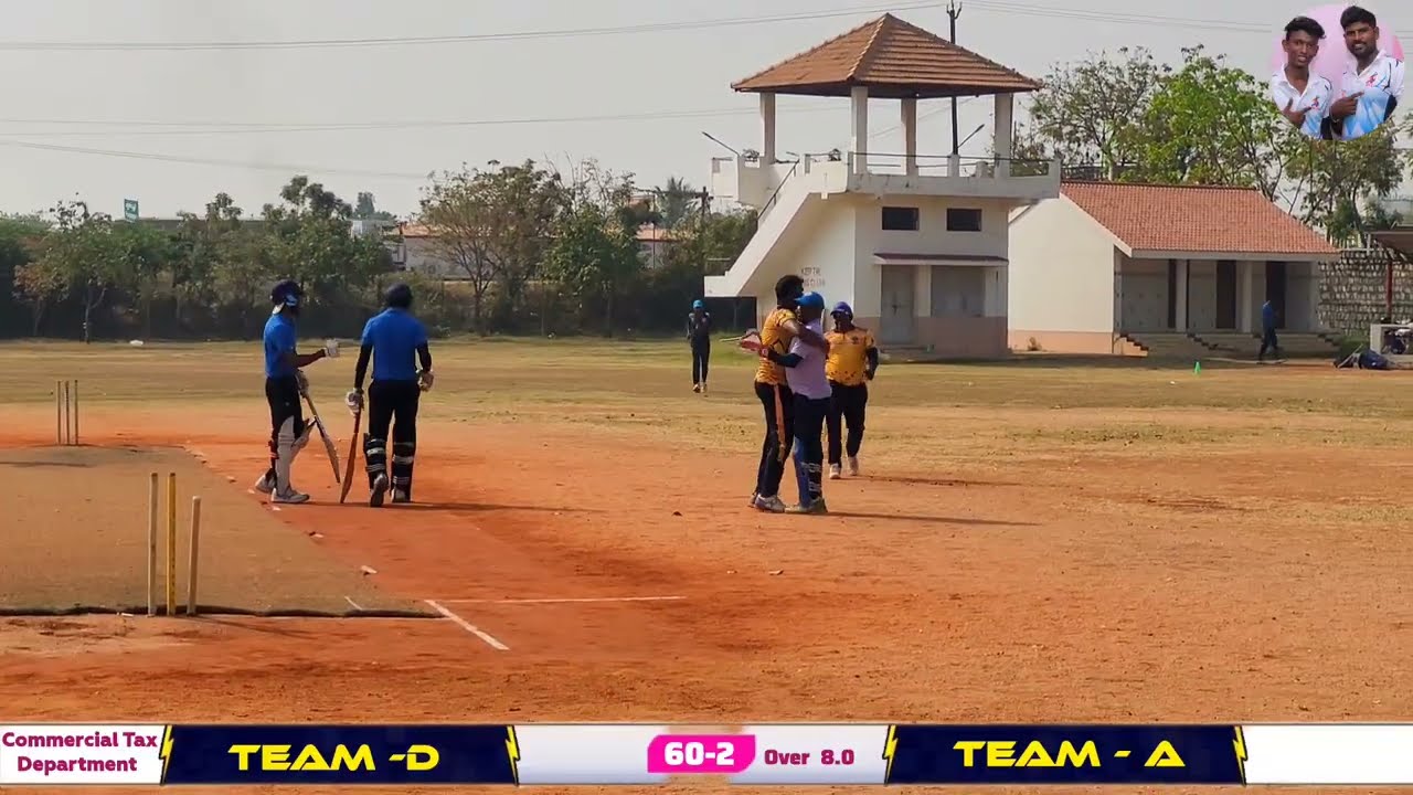 4way tournament match-1 A vs D | 188 for 1st innings | 25overs | #cricket #commercialtax 