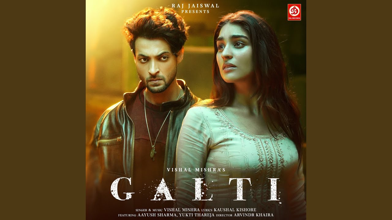 Galti