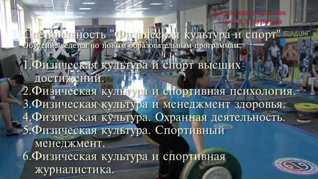 академия КазАСТ Алматы если ты хочешь стать владельцем ресторана ресторатором