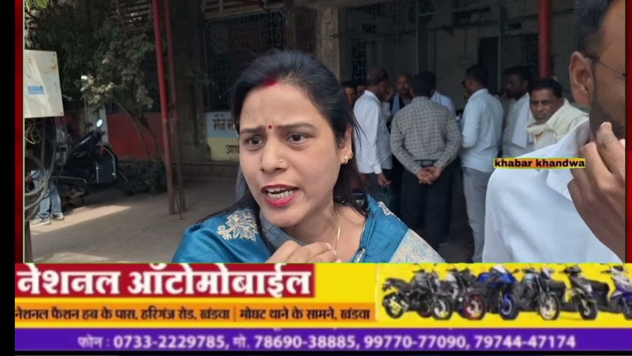 नहाल्दा सरपंच बोली 3 महीने पंचायत में नहीं है सचिव गांव में काम नहीं होने पर लोग घर आके देरहे गालिया