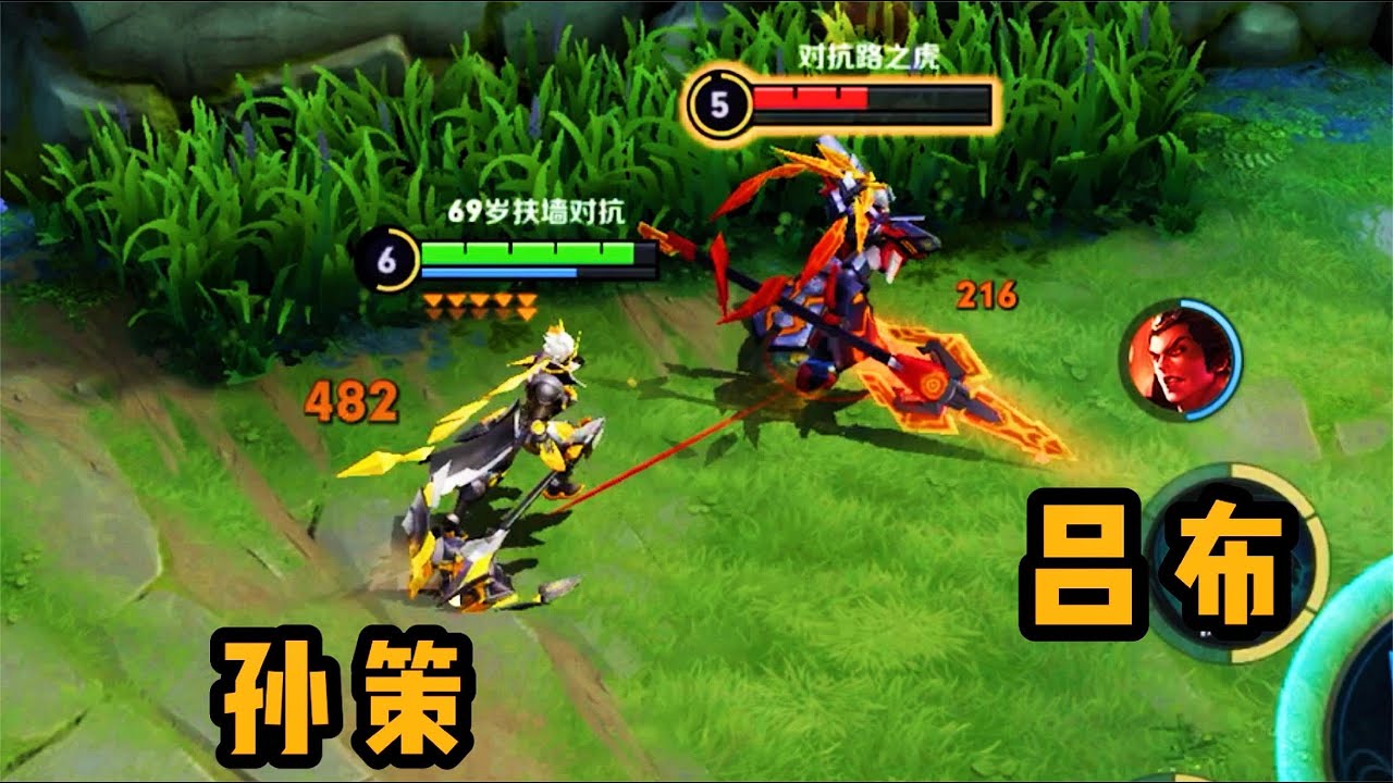 铁根：孙策要增强了！以后可以追着吕布打了 #王者荣耀速递