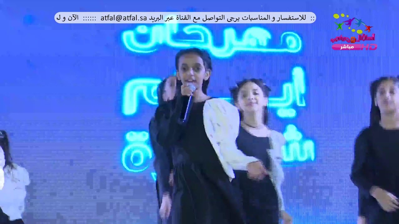 بث مباشر - حفل مهرجان ايام شرورة اليوم الثاني الجمعة 11 شعبان - 30 يناير ( العرض الثالث )