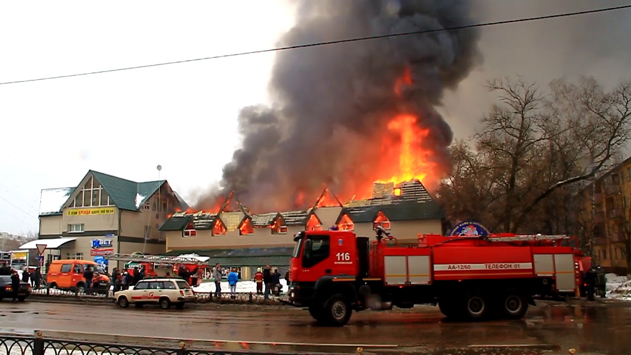 Раменское - пожар ул. Чугунова (01.03.13)