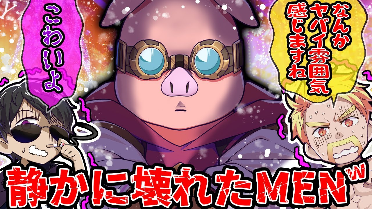 ✂ドズぼんが震えたw今年のクリスマス、狂気に満ちたMENが怖すぎたww【ドズル社/切り抜き】【ドズル/ぼんじゅうる/おおはらMEN】【マイクラ】