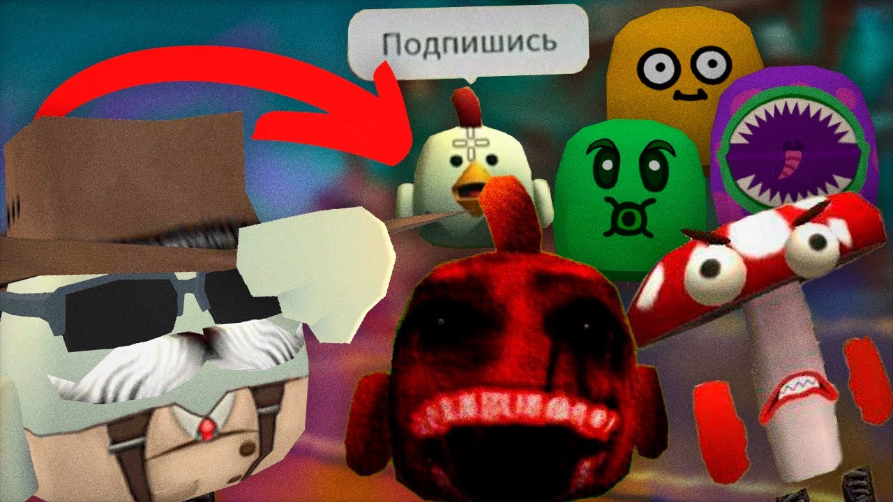 😱Их ЖДУТ в ОБНОВЕ 4.9.0 в ЧИКЕН ГАН! **Концепты От Подписчиков**