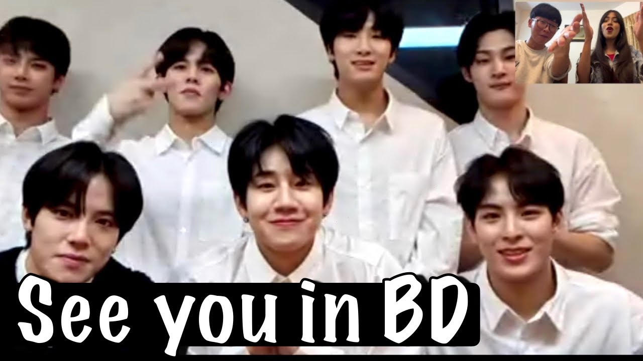 Inviting Kpop Idol groups to Bangladesh 🇧🇩 | TAN, ICU,NOLJA