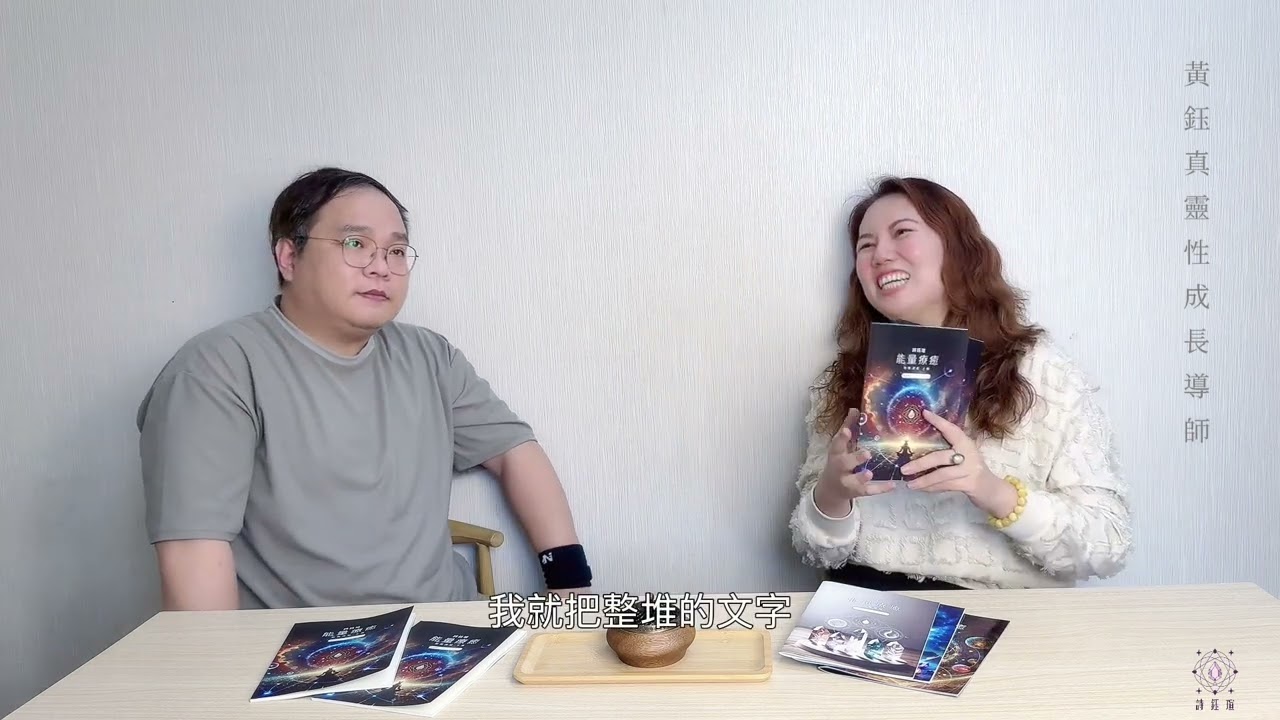 循序漸進的教材內容協助你一步一步強化