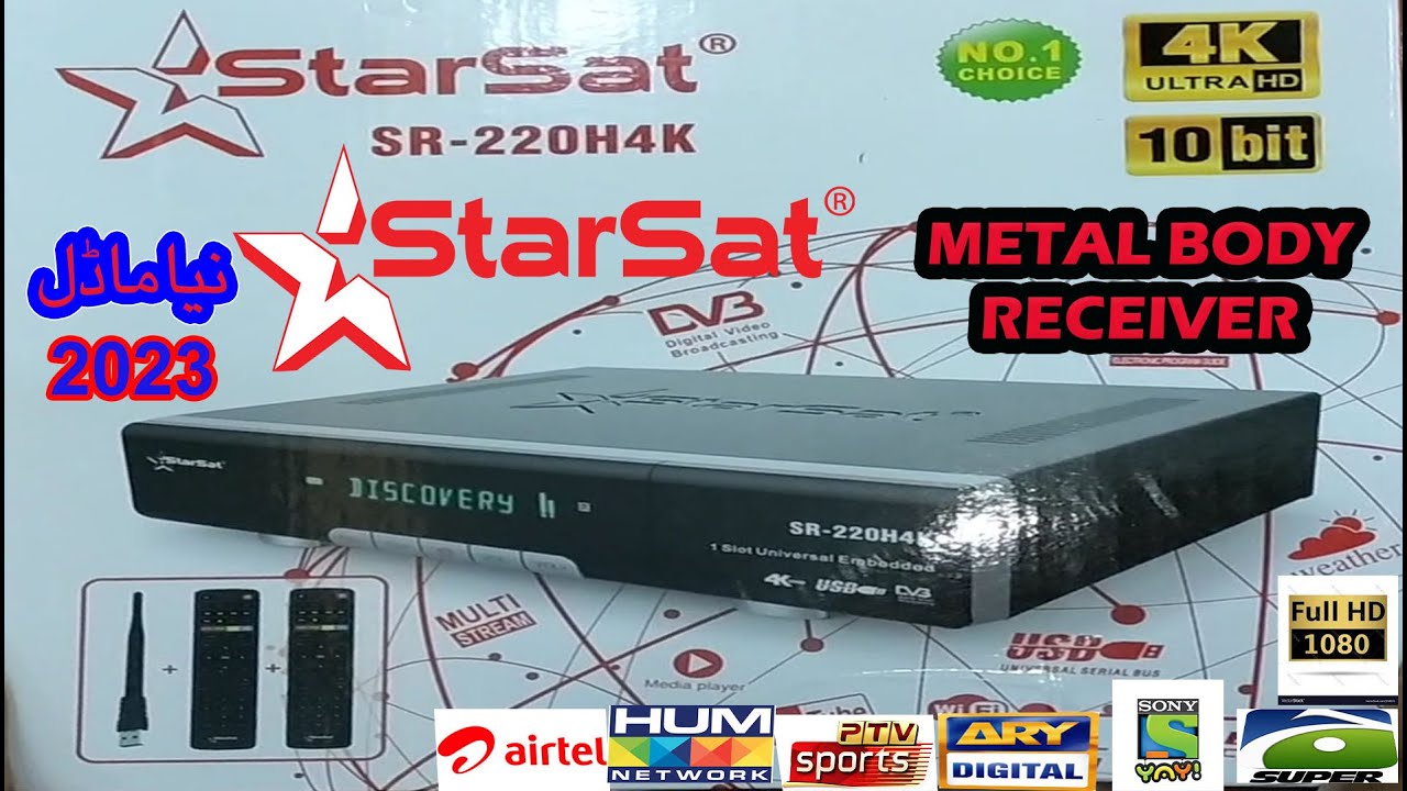 StarSat 220H 4K H.265 Dolby Plus Complete Review | Urdu / Hindi