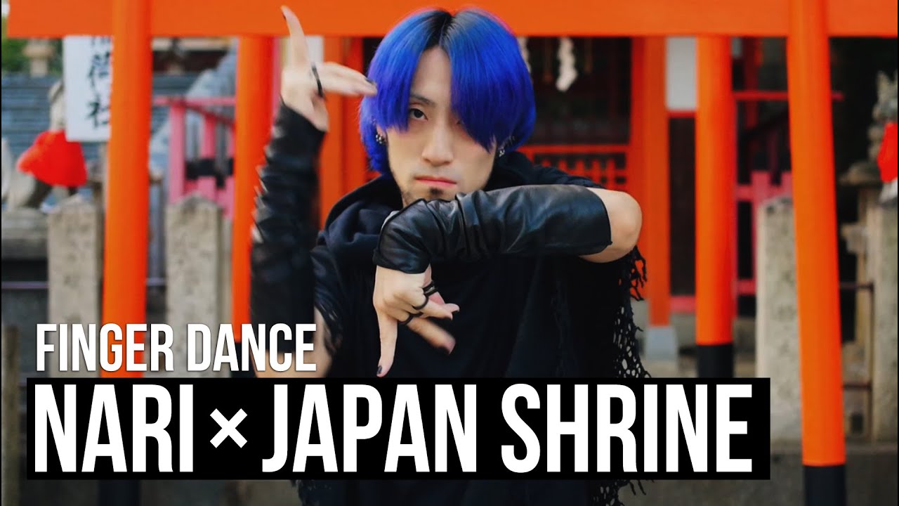 NARI &times; JAPAN SHRINE｜Finger Tutting |