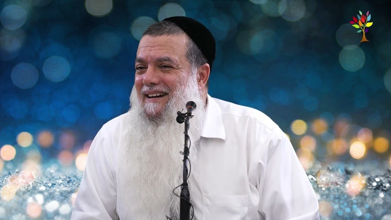 הרב יגאל כהן - תפסיקו להסתכל על אחרים!