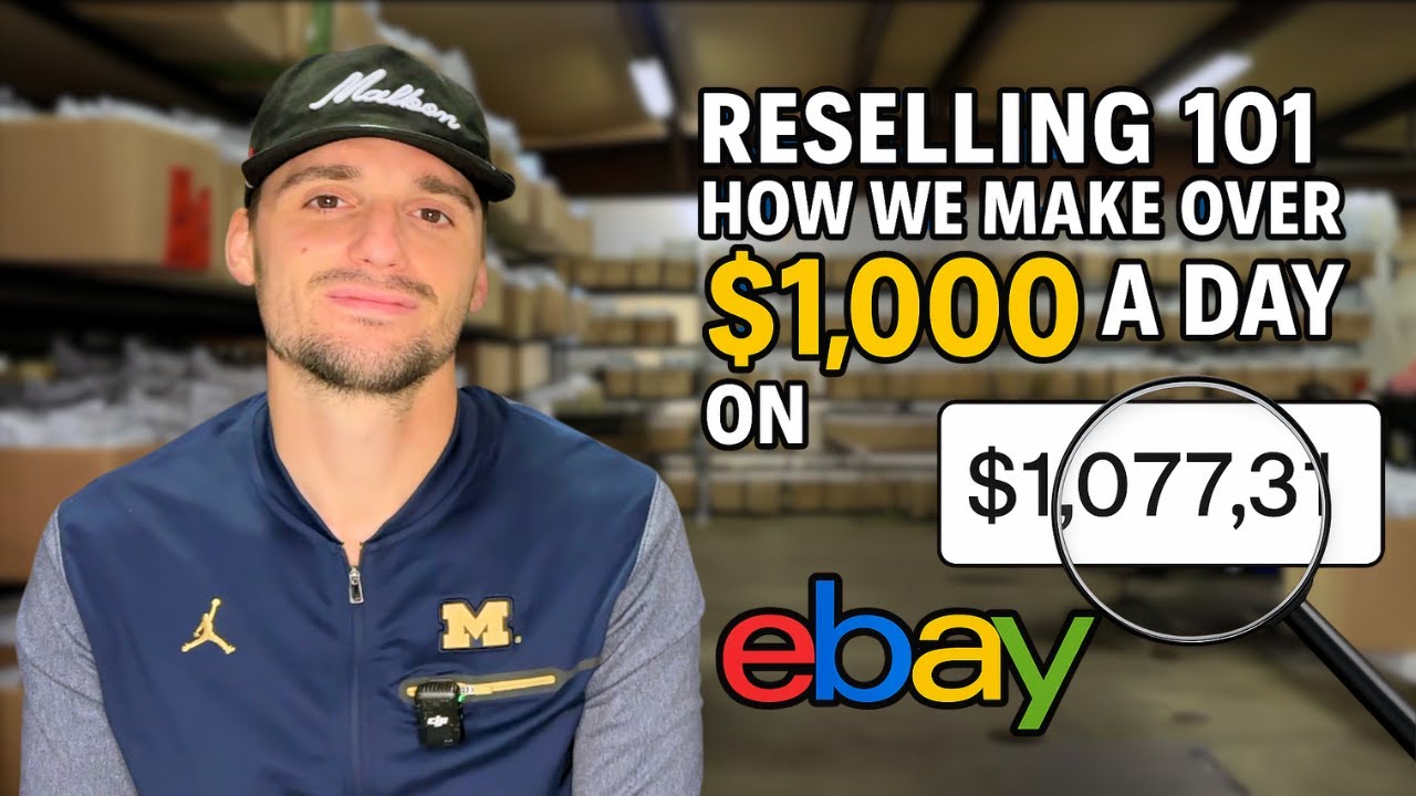 Основы перепродажи | Как мы зарабатываем более 1000 долларов в день на eBay